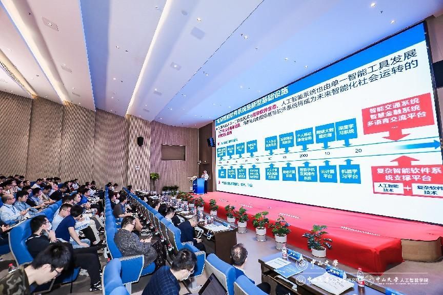 384ADCC4C424853B11500748243_E01302EE_1E1E5 384ADCC4C424853B11500748243_E01302EE_1E1E5