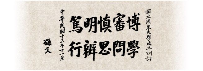 CE4DC61579C2AF5D8A65630D848_DC9E63B6_766F.jpg?e=