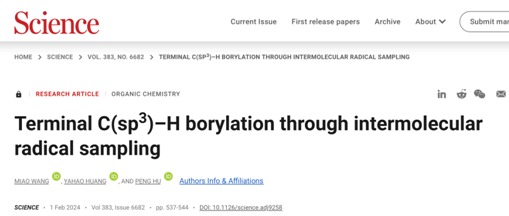 ��ҳ|ng������Ϸ�й����Źٷ���վ