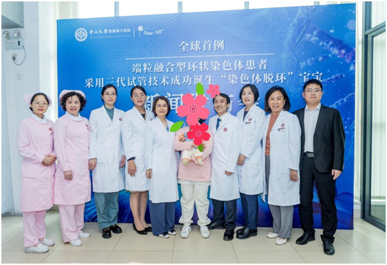 2FE3921382DF852C1C01E25485E_2FFD4D66_7CD0E