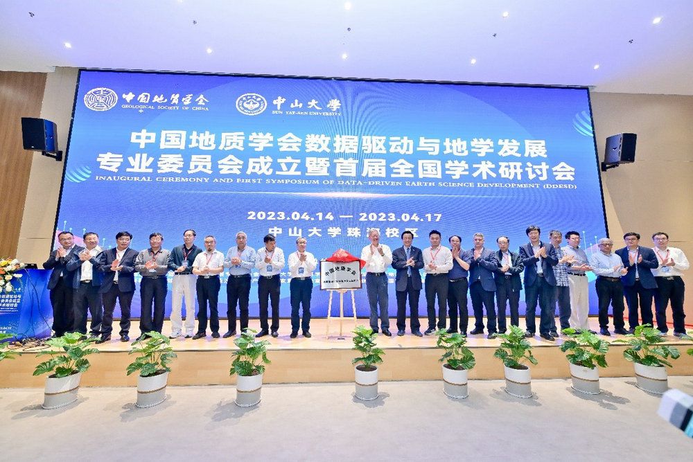 858DFA64A35D5E83A8EDA3F572B_127CD3D4_247B7