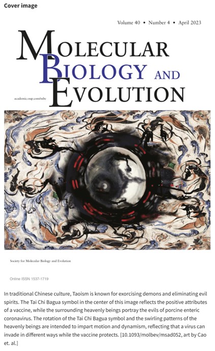 B4B9535E7144B75BF9C9899C9BA_4D33188F_17F91