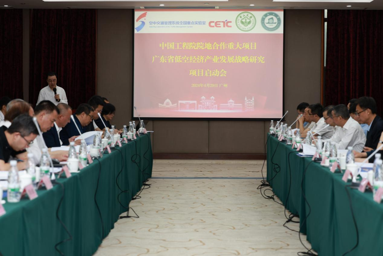 21A080784DD2A54FAA7676E436D_1427C5B5_165E1A