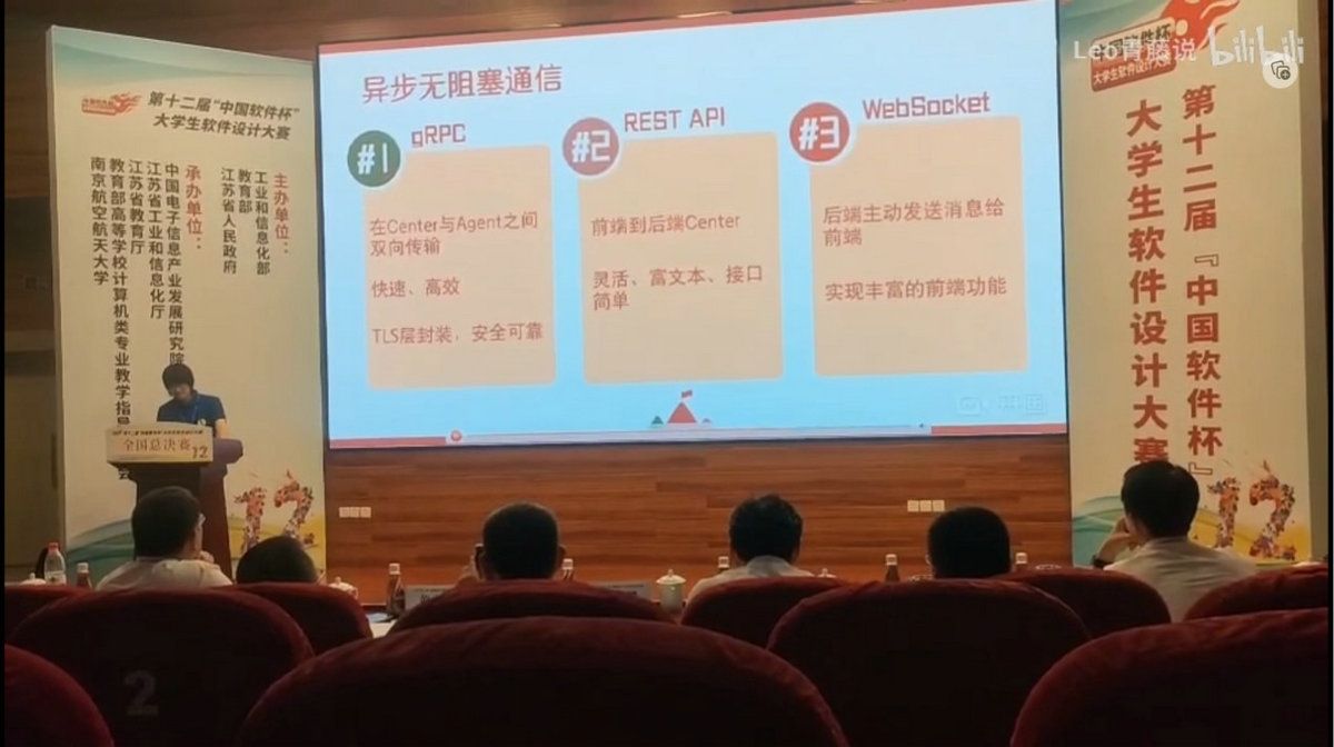 1A646F63A9F8543551DE84327C9_EDD017CE_14ED7