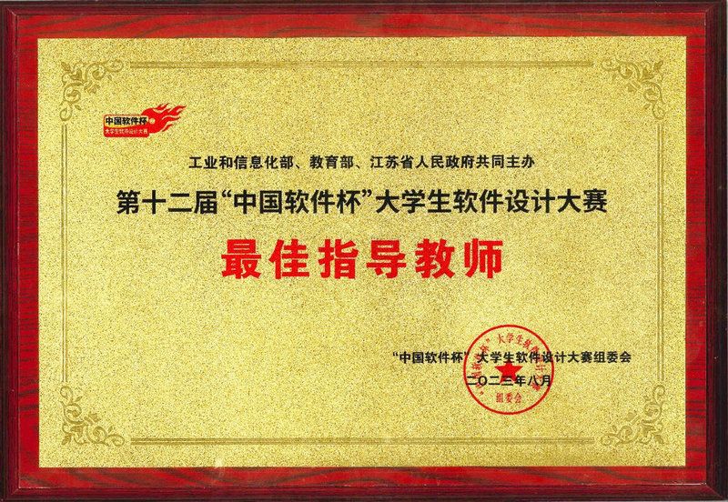 2DD98500CFADD21092E77219E6D_715F424C_26F68