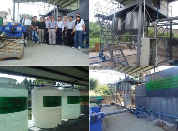 ��ҳ|ng������Ϸ�й����Źٷ���վ