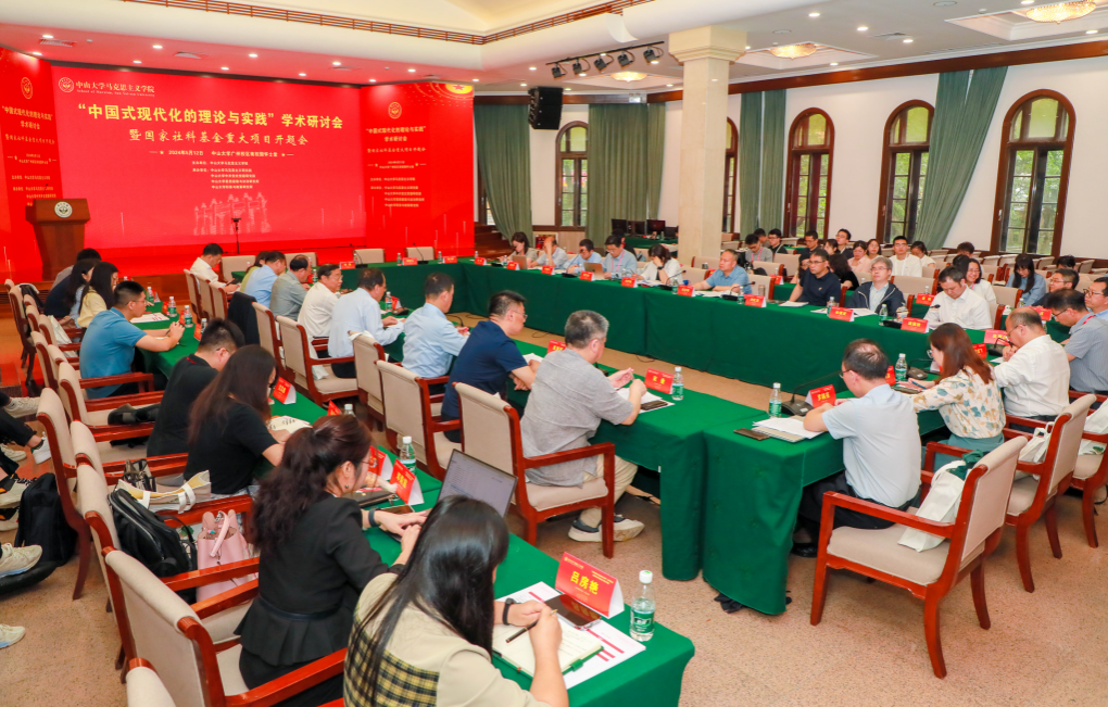 26CB900E82312904EC1C3905055_EAA16697_1AFD96