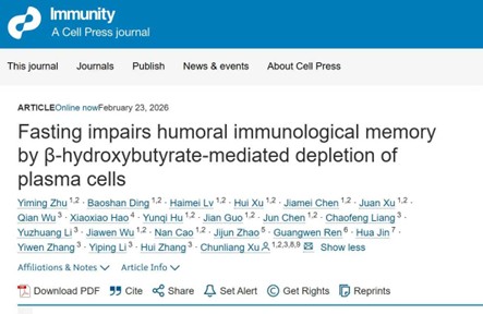 FFC2B0783BA1D4204A5B33ED3A7_6D4BB414_8E0B