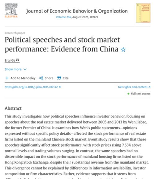 ��ҳ|ng������Ϸ�й����Źٷ���վ