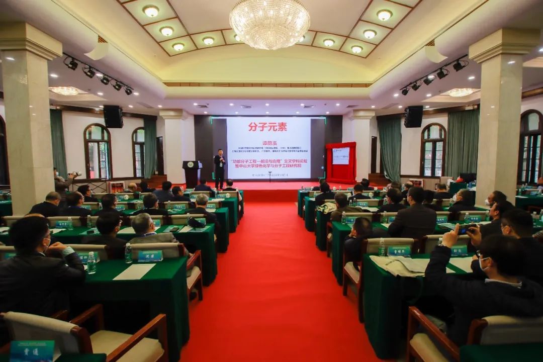 8FEADA20831727F78F46A7102FF_0607EFDE_1AADE