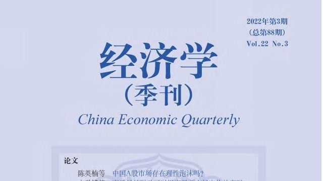 ��ҳ|ng������Ϸ�й����Źٷ���վ