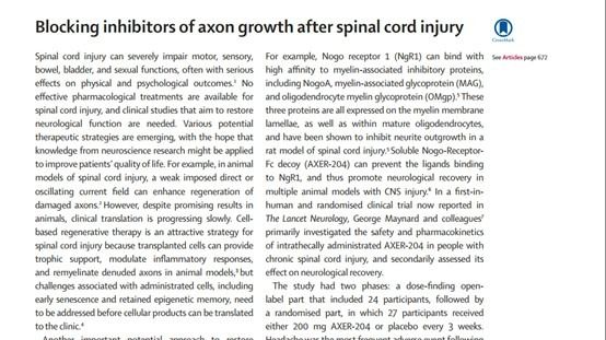 ��ҳ|ng������Ϸ�й����Źٷ���վ