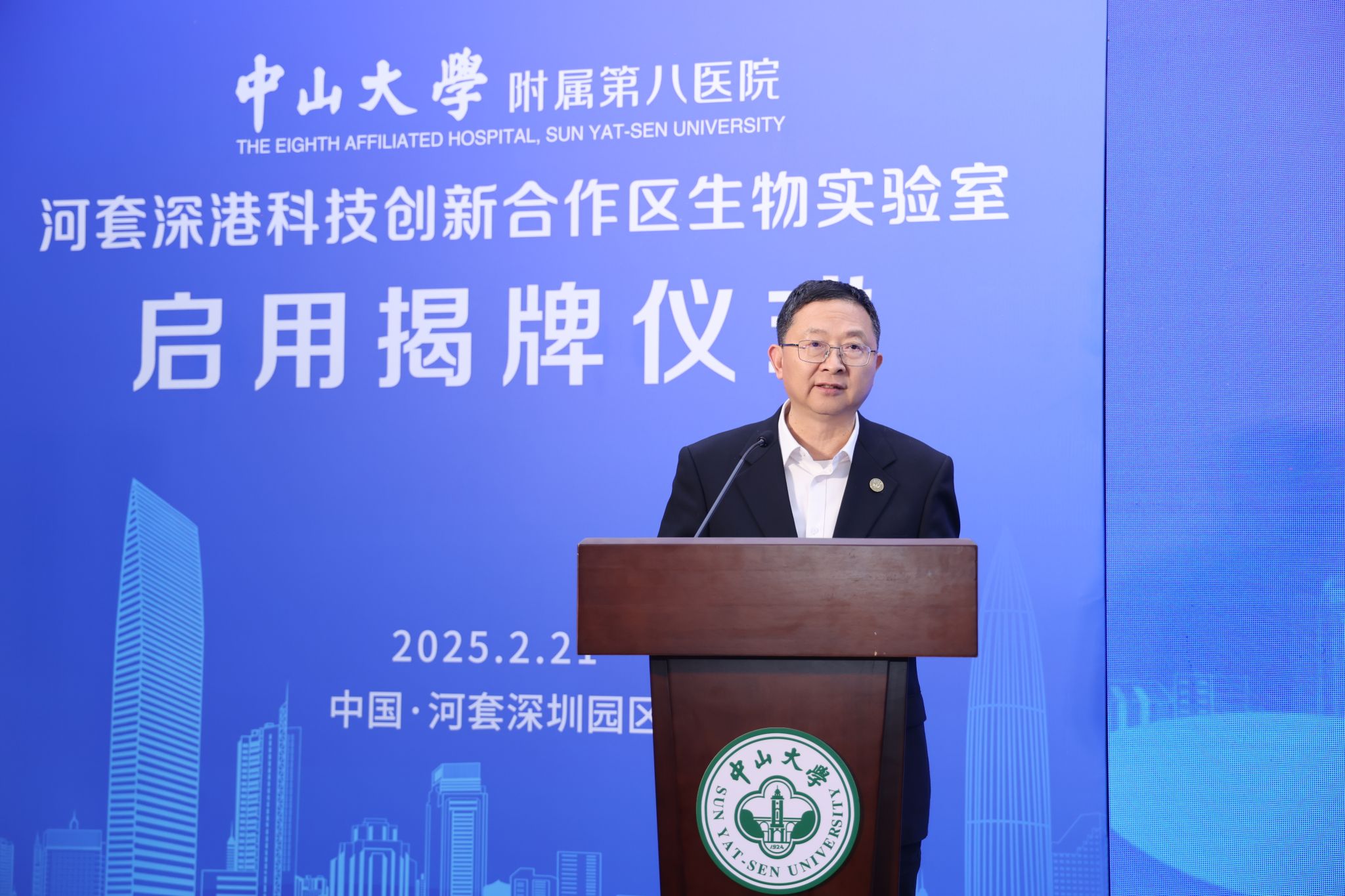 ED08A2CD0C0A9C1870FC3122A38_C8090F06_51849