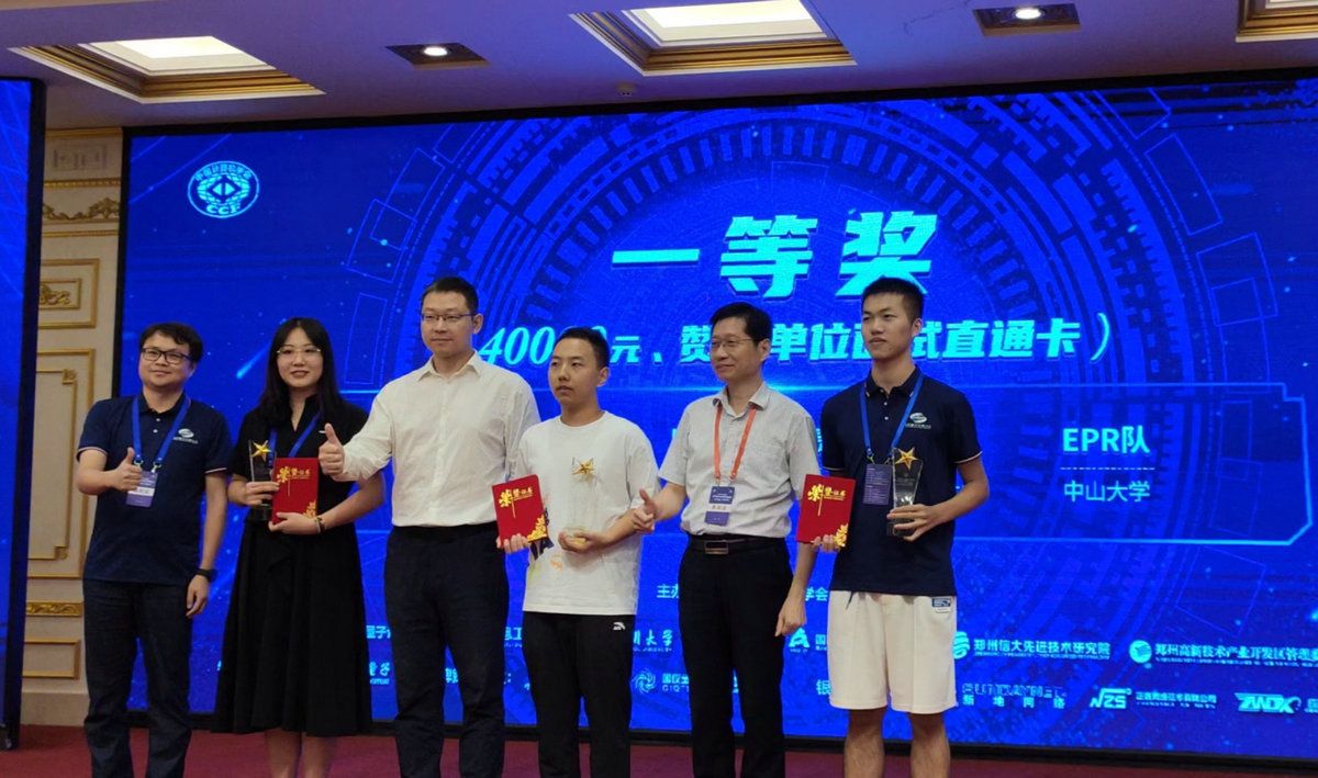 443EC31E411D7D1B95CF2D7E675_391037E0_23115