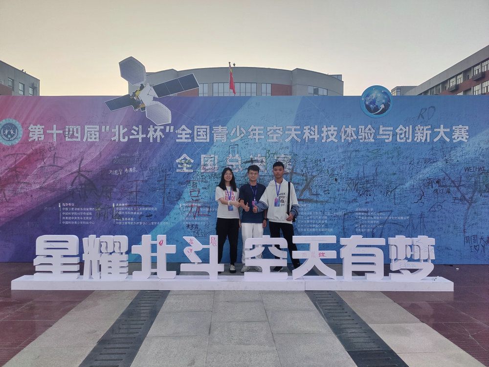 48FF283A87D5AC7EC6860967F4A_7C842D4C_2176E