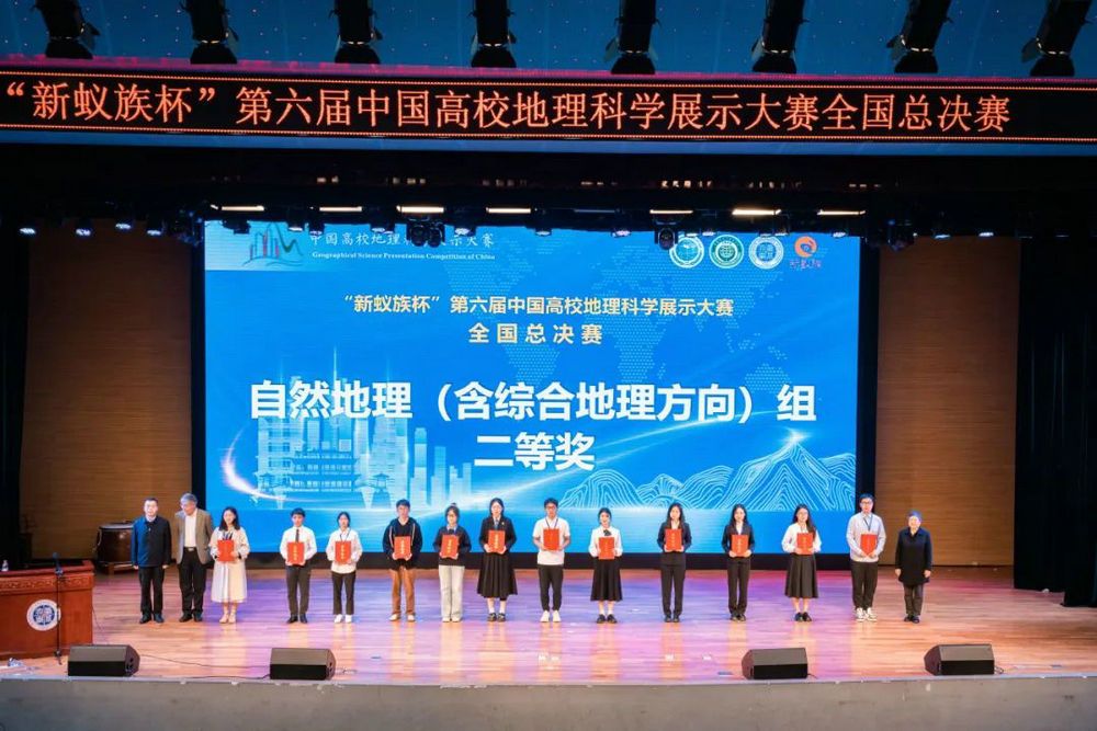 926C01C93137669958234595048_2D1B81C2_1D7E6