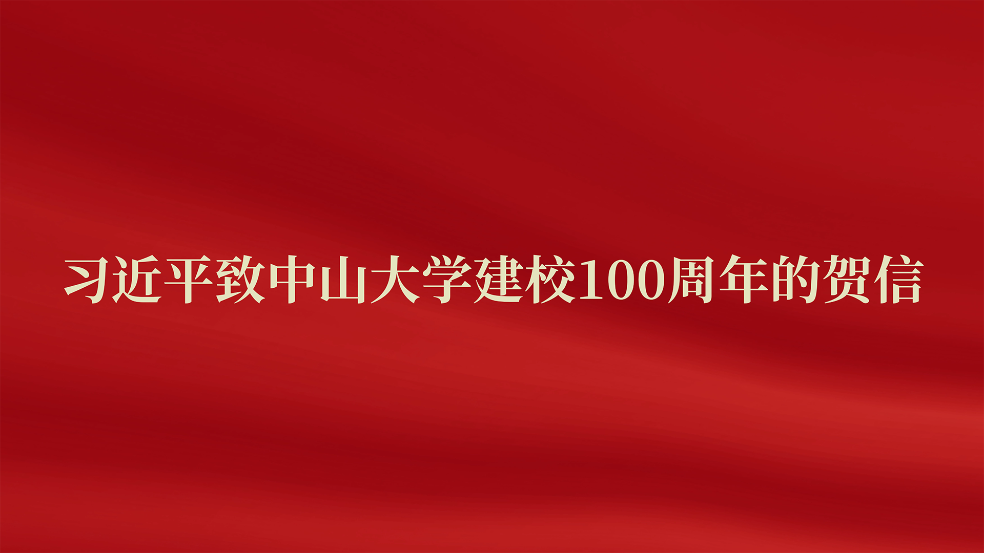 1weixintupian_20241115165938