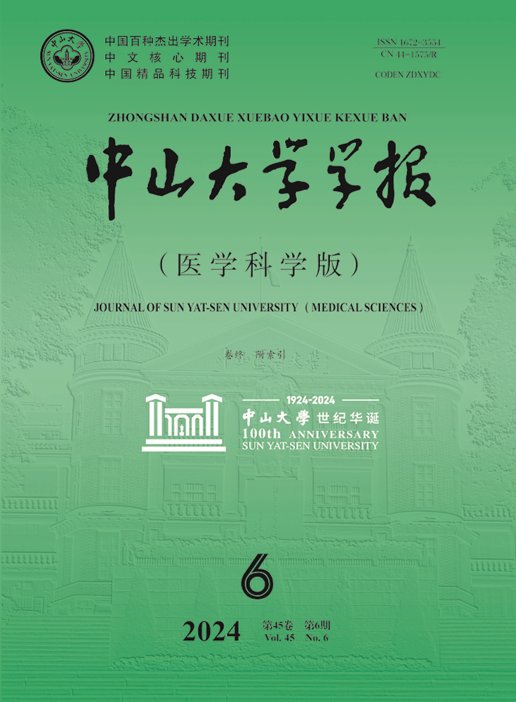 ��ҳ|ng������Ϸ�й����Źٷ���վ