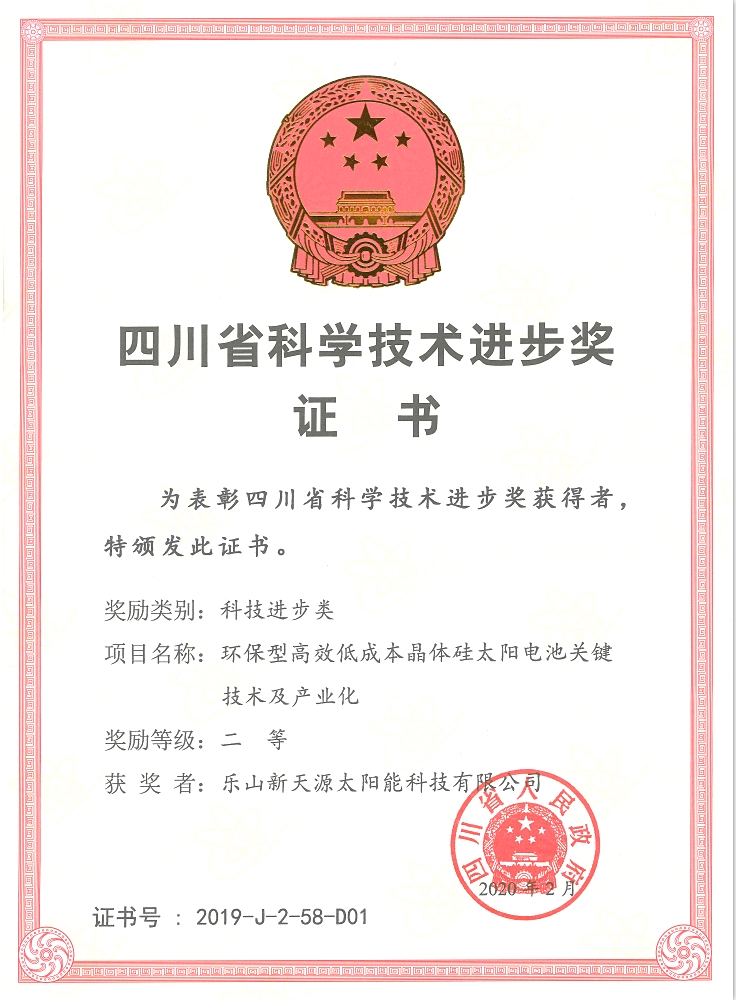 连忙博·(中国区)有限公司官网