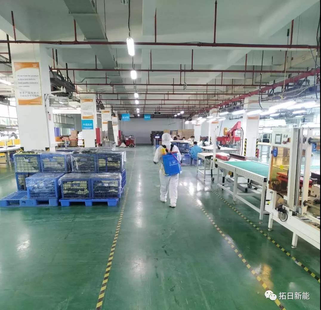 连忙博·(中国区)有限公司官网
