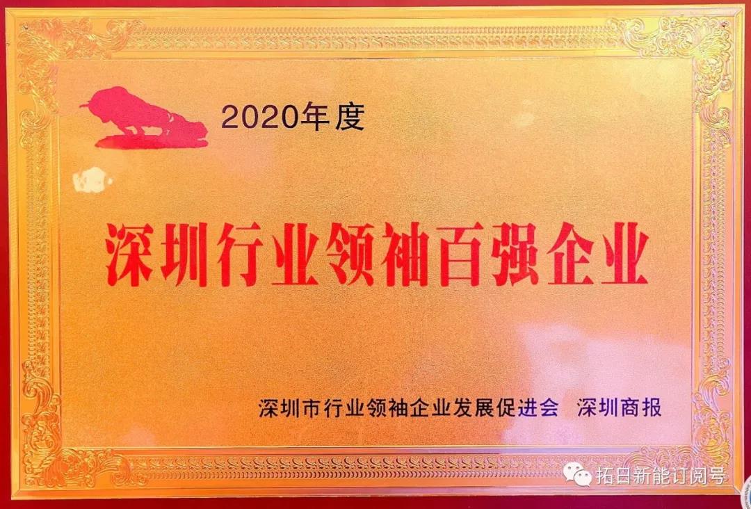 连忙博·(中国区)有限公司官网