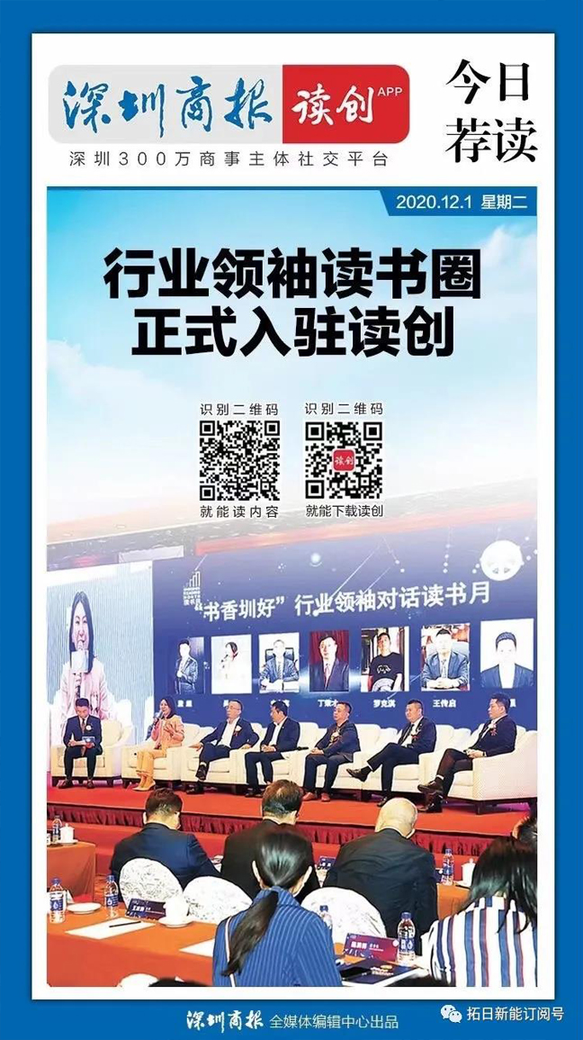 连忙博·(中国区)有限公司官网