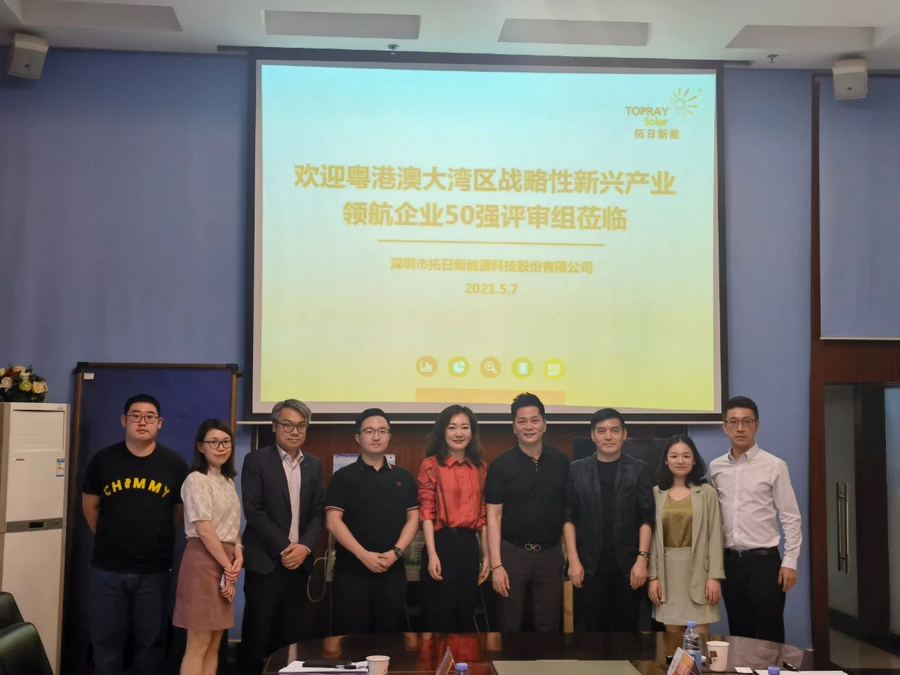 连忙博·(中国区)有限公司官网